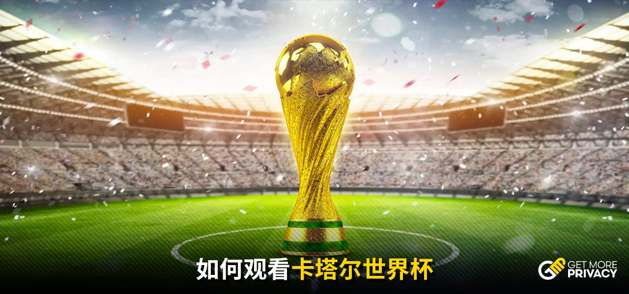 危急关头得 危急关头得